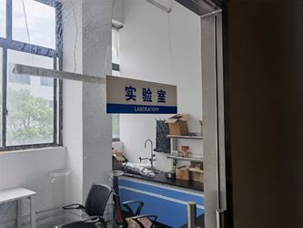 Shanghai Jiashang Environmental Technology Co., LTD