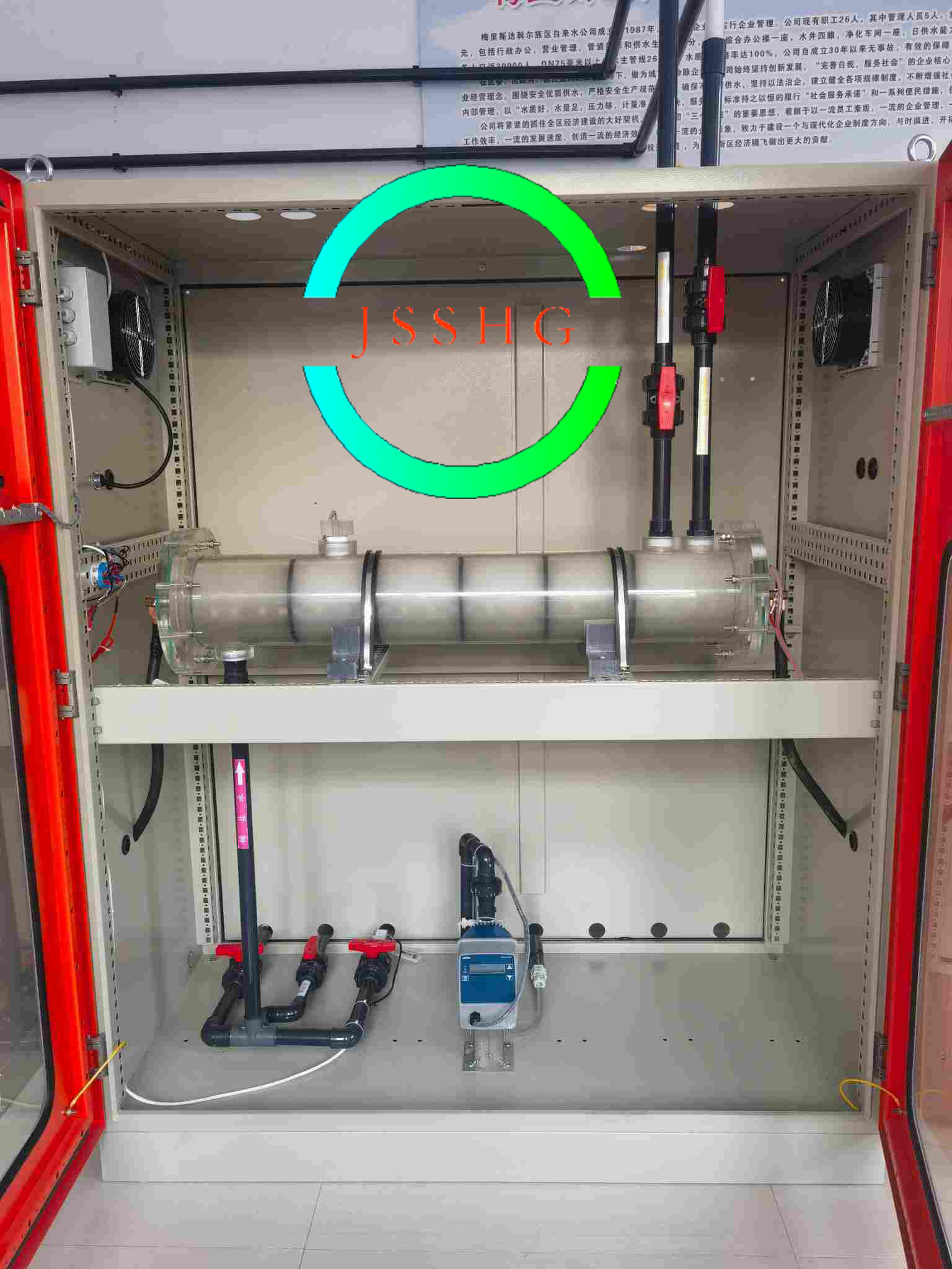 Water Plant Disinfection Onsite Hypochlorite Generation For Kill The Virus 2000 G / H