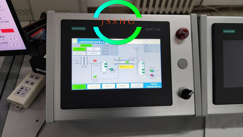 Auto Control On Site Sodium Hypochlorite Generation Hypochlorite Generator